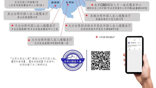 罗马诺：切尔西尚未决定是否再次外租安德烈-桑托斯